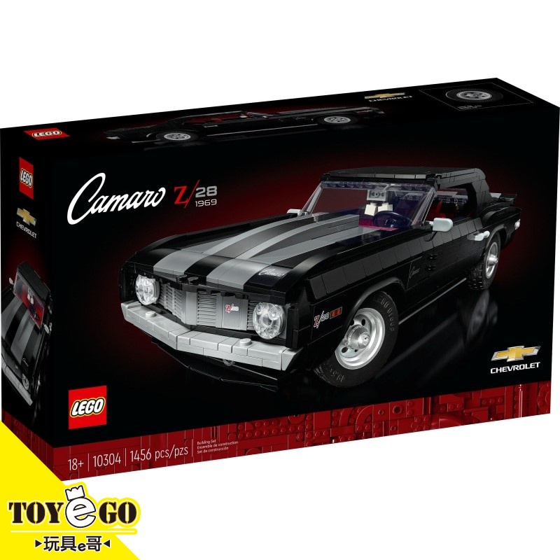 樂高LEGO CREATOR 雪佛蘭 Camaro Z28 玩具e哥 10304