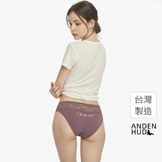 【Anden Hud】純棉抗菌系列．抓皺蕾絲低腰三角內褲(灰褐玫-豬耳朵餅乾) 台灣製