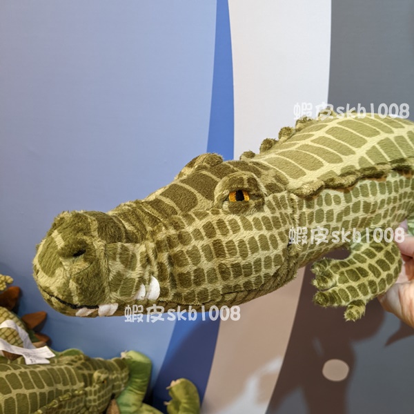 有現貨 IKEA 鱷魚娃娃 玩偶 布娃娃 抱枕 綠色鱷魚 厭世鱷魚