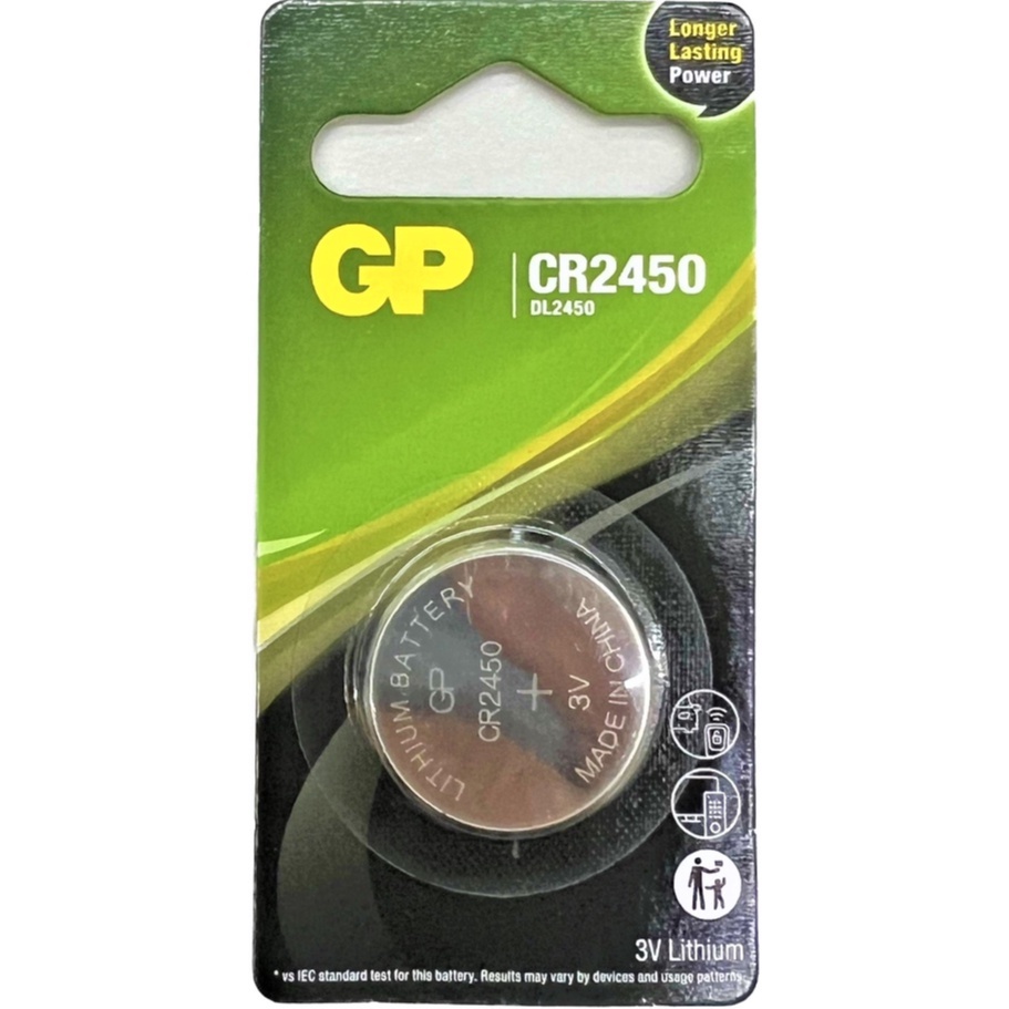 GP 超霸 鋰電池 CR2450 1入 3V 水銀電池 鈕扣電池 公司貨