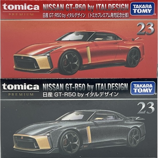 ～阿元～ Tomica 黑盒 NO.23 Nissan GT-R50 Italdesign 初回 多美小汽車 贈收納膠盒