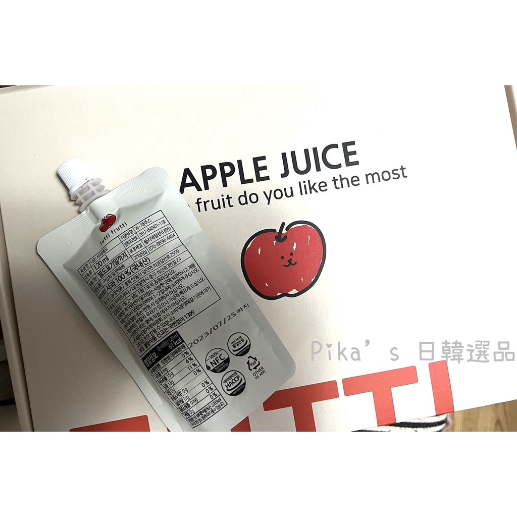 【現貨】 🇰🇷韓國 tutti frutti 好喝100%蘋果汁 整箱賣場 超取限一箱