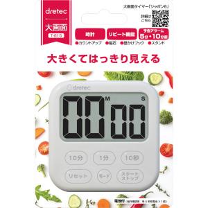 日本 dretec Soap香香皂大螢幕時鐘計時器 白色/粉色-6按鍵  計時器 大螢幕