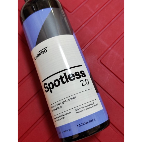 【F1】Carpro Spotless 2.0 水痕去除劑 水漬去除劑
