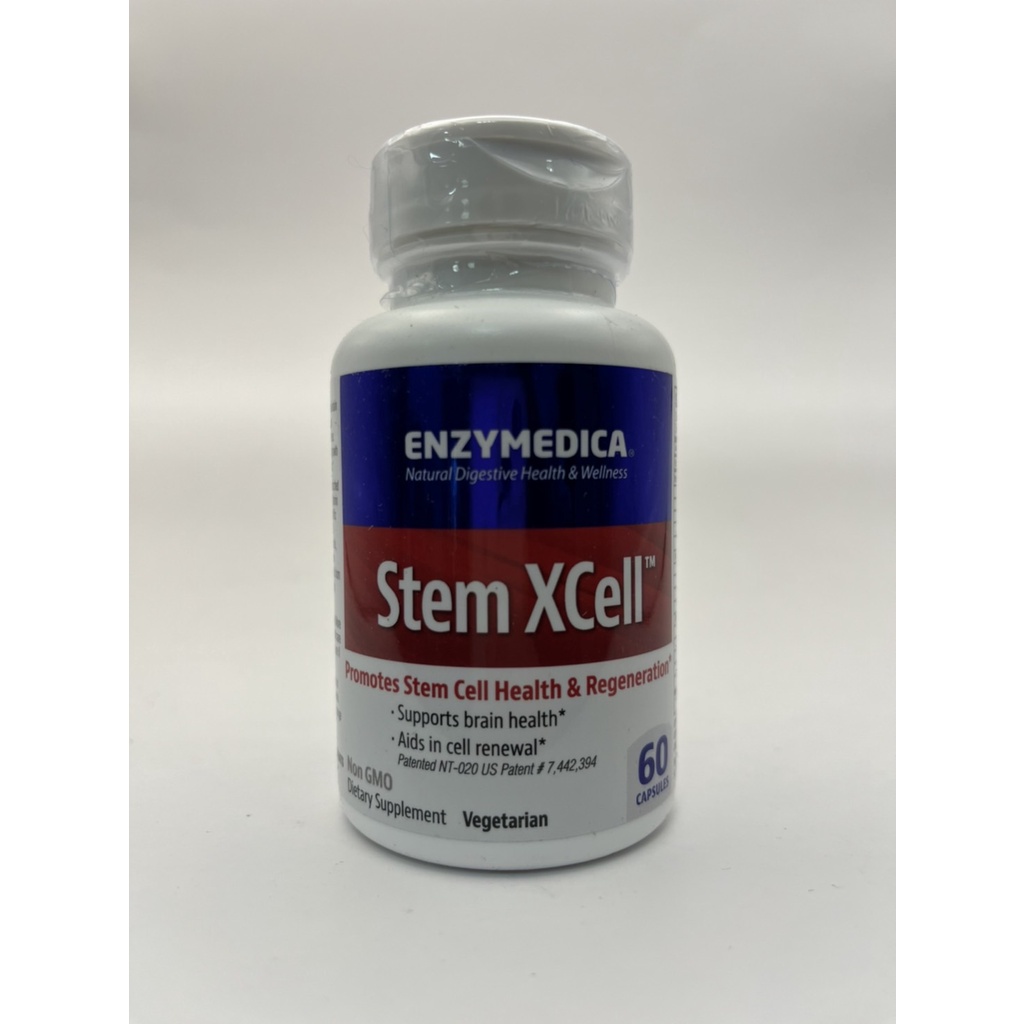 ❤️Enzymedica Stem XCell 幹細胞保健 60 粒膠囊❤️折扣優惠+買就送❤️