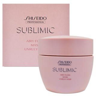 【橘子水】SHISEIDO 資生堂 輕縈柔波修護髮膜 200g 臺灣公司貨 批發