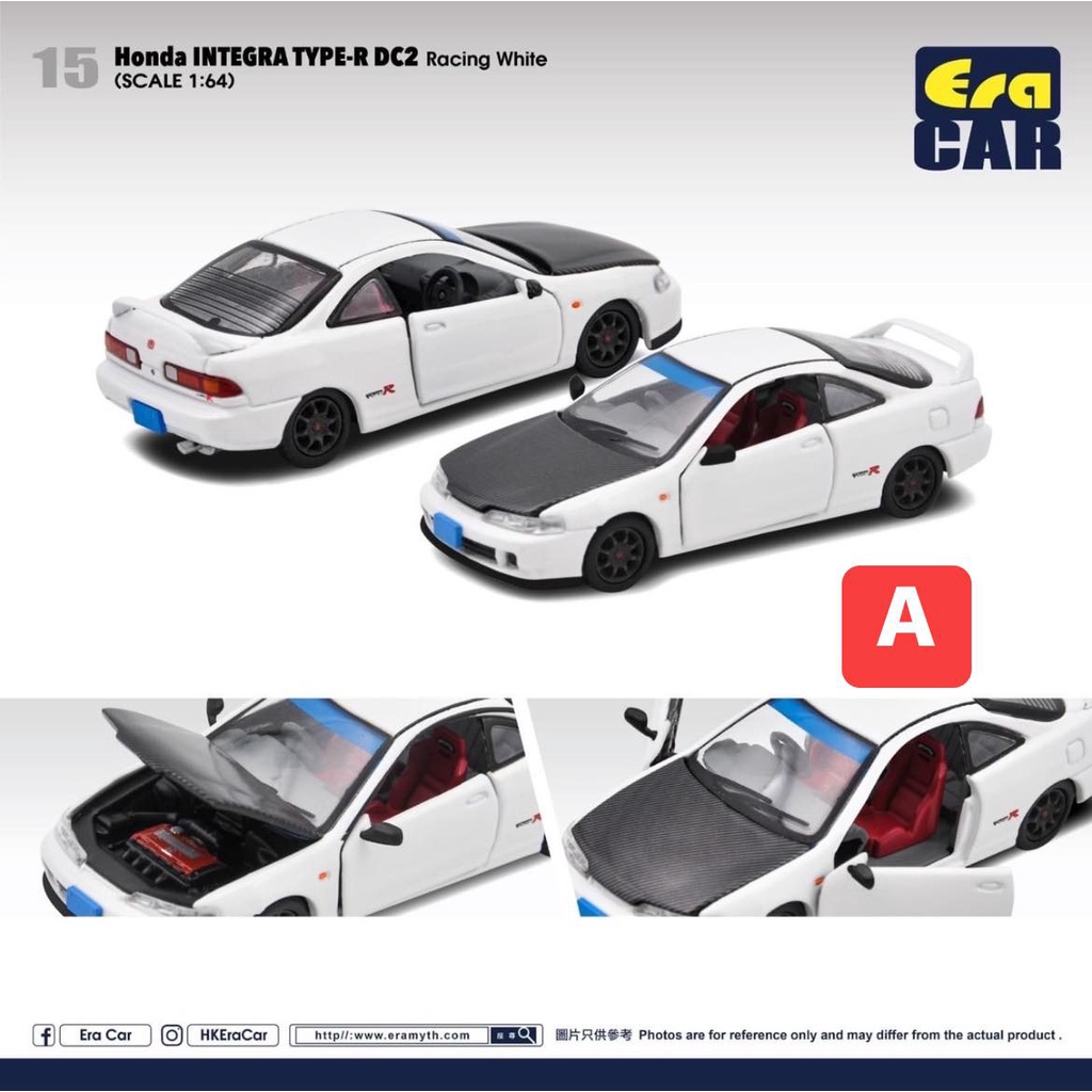 TSAI模型車販賣鋪 現貨賣場 Honda Integra Type-R DC2