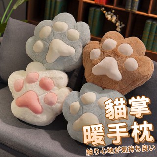 貓爪抱枕 毯子 二合一 免運 臺灣出貨 插手枕 交換禮物 聖誕節 毯子 貓爪午睡枕 貓掌抱枕 聖誕節禮物【HL55】