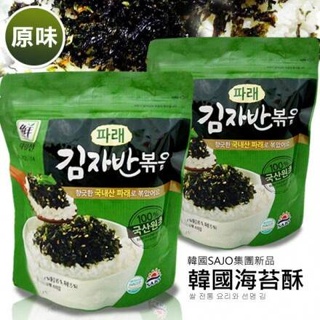 炒海苔 海苔鬆 海苔酥韓國海苔酥思潮 SAJO 炒海苔 70g 原味 1入