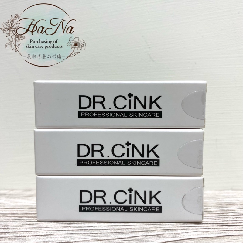 Dr.cink 超科技雙層激光美白露10ml#台灣專櫃貨#Dr.cink美白露#Dr.cink美白露