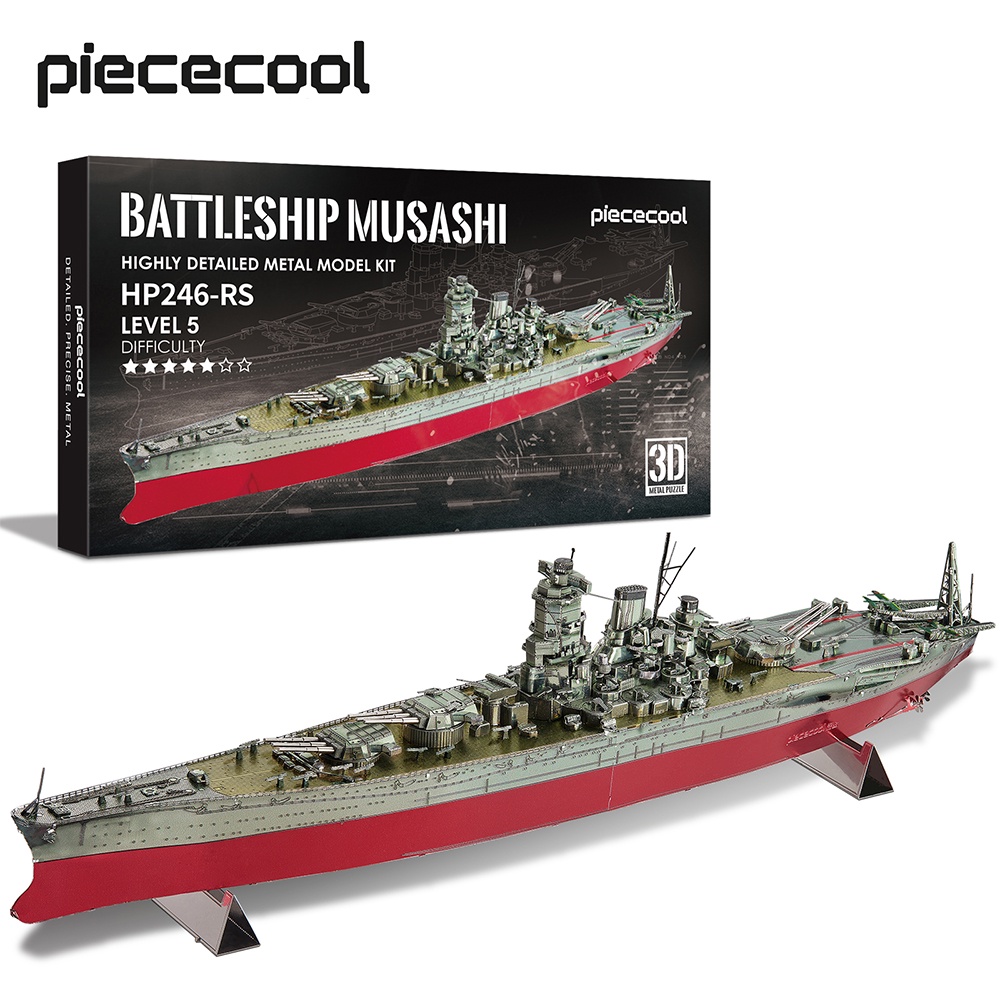 Piececool 3D 金屬拼圖武藏戰艦模型套件 DIY 組裝玩具兒童聖誕生日禮物