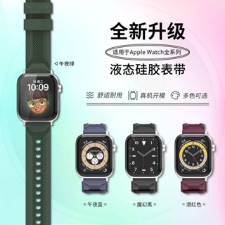 apple watch series 7 - 穿戴裝置優惠推薦- 手機平板與周邊2023年1月 