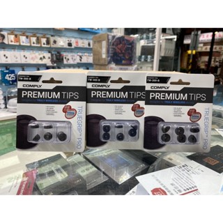 禾豐音響 Comply TW-300-B 海綿耳塞 適用Earfun Air Pro 3 Beats Studio+