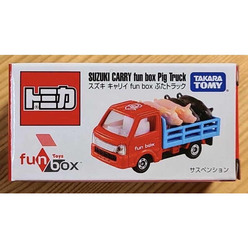 現貨 全新 Tomica 台灣限定 鈴木fun box豬年小豬車 會場車 載豬車 會場限定 麗嬰公司貨