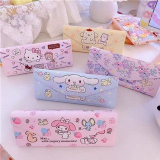 ☜☼【👀限時特惠】 韓版可愛三角折疊玉桂狗少女心便攜卡通眼鏡收納 學生近視眼鏡收納 眼鏡盒ins 摺疊眼鏡盒