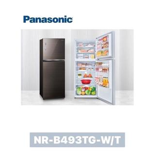 下單享九折【Panasonic 國際牌】 498公升 雙門變頻玻璃冰箱 NR-B493TG-W/T