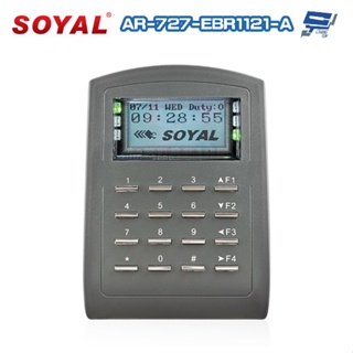 昌運監視器 SOYAL AR-727-E E2 (AR-727H V5) 125K TCP/IP 多功能門禁讀卡機