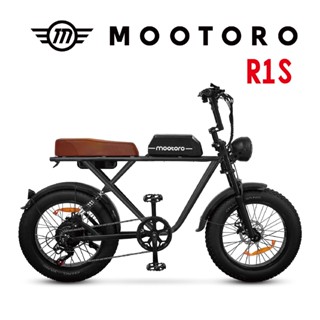 【MRK】MOOTORO R1S Retro 腳踏車 電動腳踏車 電動自行車架 500W 48V/12.5Ah
