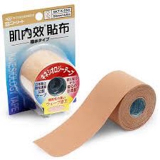 mueller tape白貼 重彈 輕彈 日本nitto肌內效貼布 肌貼