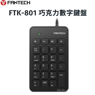 【優狐3C配件】FANTECH FTK-801 輕薄型USB數字鍵盤