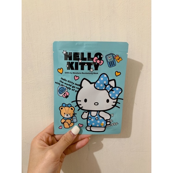 出清❗️❗️❗️雅聞倍優x Hello Kitty聯名-BH藍銅保濕緊致面膜&amp;極度乾淨黑面膜(效期2023/04)