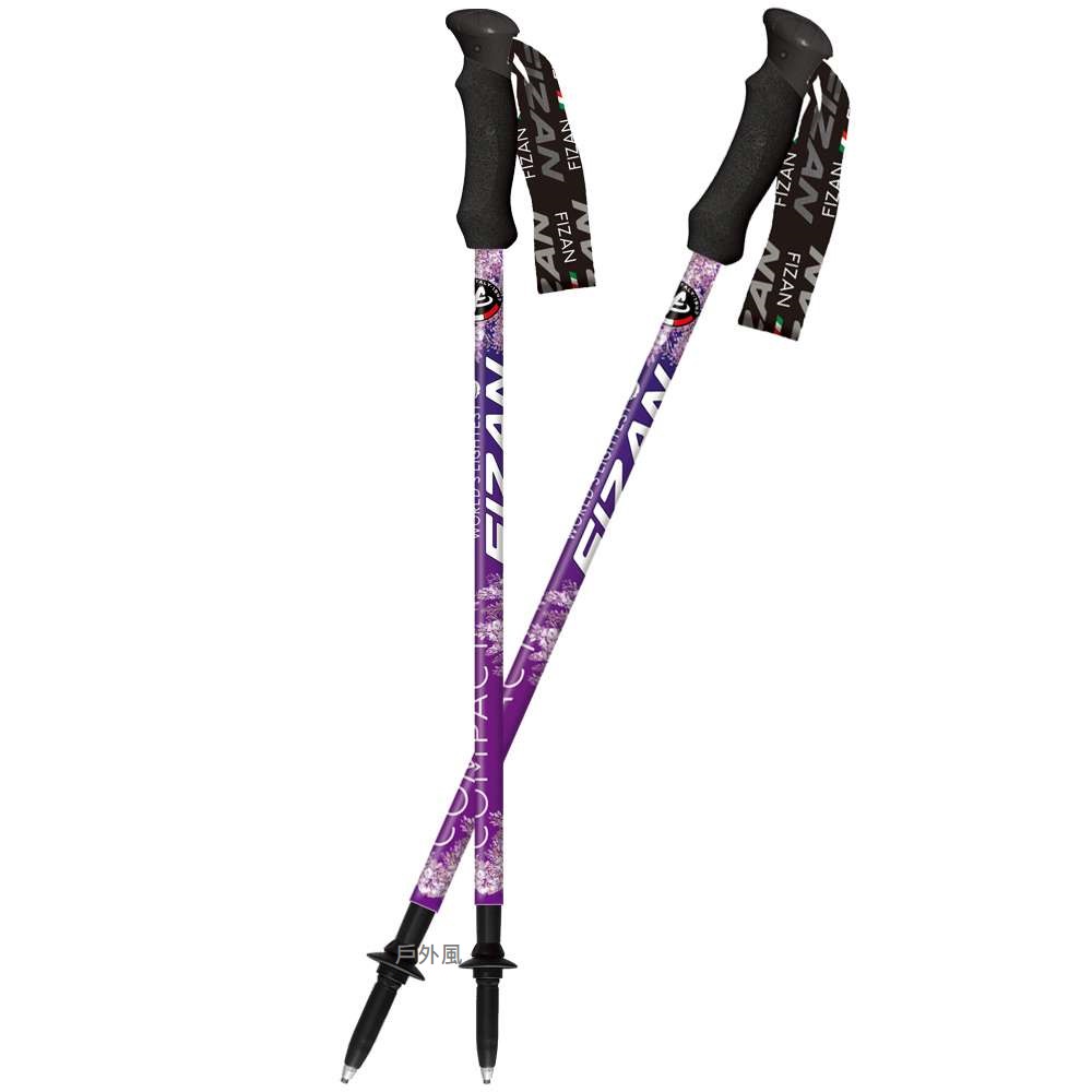 【戶外風】FIZAN 超輕三節式健行登山杖-紫藤花