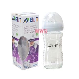 AVENT新安怡親乳感寬口徑玻璃奶瓶 240ML超優惠，娃娃購 婦嬰用品專賣店