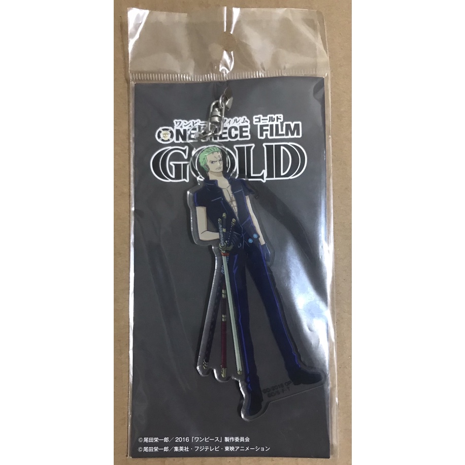 日本 海賊王 劇場版 GOLD 索隆 鑰匙圈(12CM)