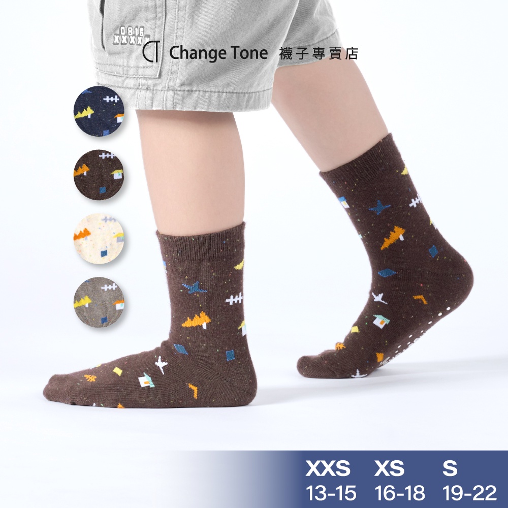 【ChangeTone】小歌曲-設計兒童中筒襪 兒童襪 台灣製造