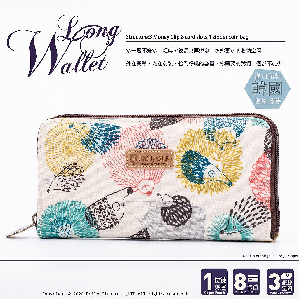 【Dolly Club】多卡夾長夾女生皮夾長夾大容量長夾女用長夾女長夾長皮夾零錢包手拿包刺蝟草尼馬 蝦皮購物