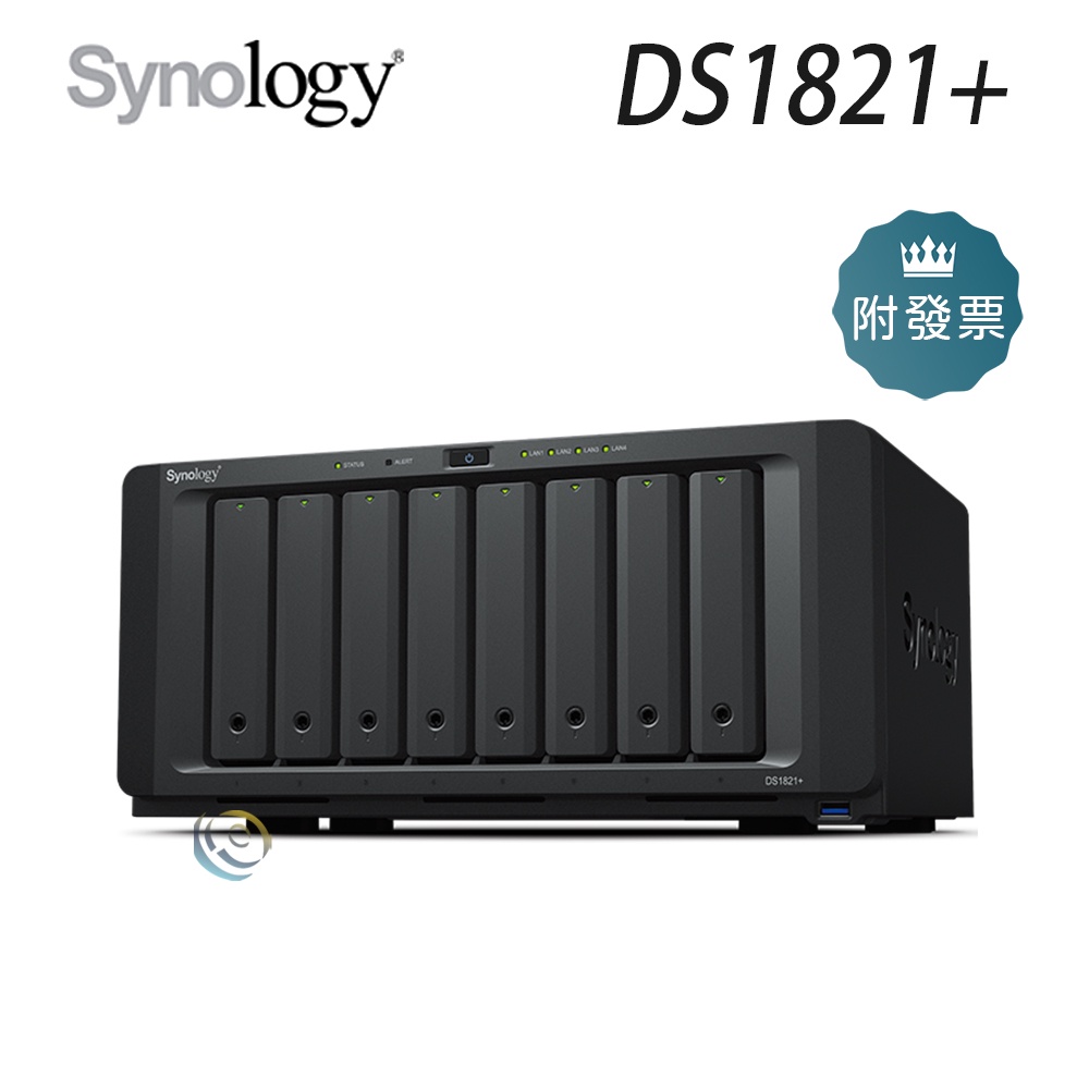 免運 Synology 群暉 DS1821+ 8Bay NAS AMD V1500B四核 4G 網路儲存伺服器