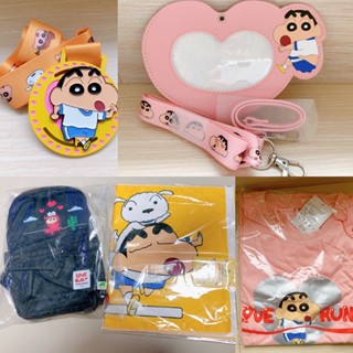 2022蠟筆小新路跑 紀念品 蠟筆小新Love Run 主題路跑活動