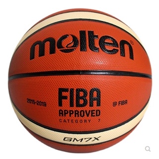 molten摩騰 正品籃球 GM7X 超纖牛皮 室內外 專用球 7號成人用球