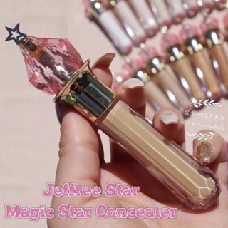 [現貨] Jeffree Star magic star concealer 魔法之星 遮瑕液 遮瑕膏 JS遮瑕【霂霂】