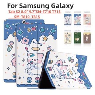 SAMSUNG 適用於三星 Galaxy Tab S2 8.0" 9.7" SM-T710 T715 T719 T719