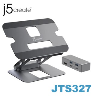 【MR3C】含稅附發票 j5 create JTS327 筆電/平板 鋁合金散熱支架 附4K多功能集線器