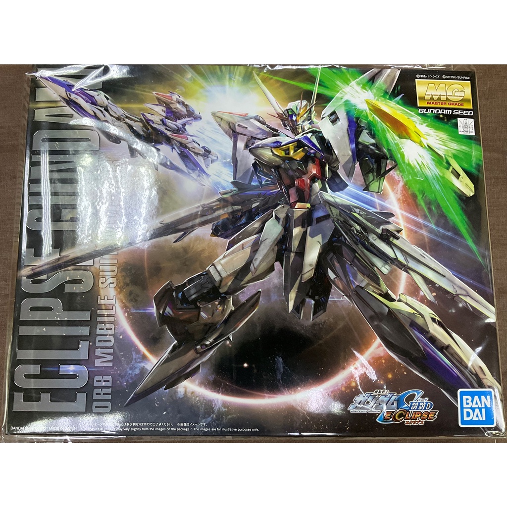 PB魂商限定 MG 1/100 星蝕鋼彈 合售大全 背包 擴充武裝 Eclipse 現貨不用等 只有一組