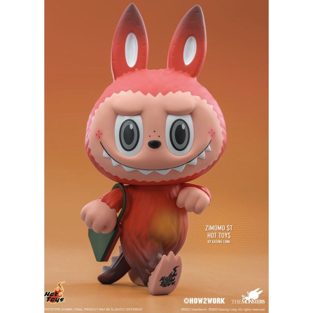 St Zimomo的價格推薦- 2023年8月| 比價比個夠BigGo