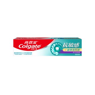高露潔抗敏感超微泡科技-多方位防護/淨白深潔/健齒護齦 牙膏120克