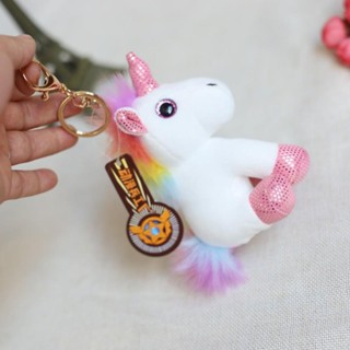 彩虹小馬公仔 網紅獨角獸毛絨玩具可愛彩虹小馬公仔鑰匙扣包掛件迷你抓機娃娃 566H