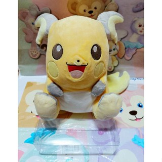 稀有絕版品 日本正版 雷丘 娃娃 大型景品 I Love Picachu 皮卡丘系列 神奇寶貝 寶可夢 布偶 玩偶 毛絨
