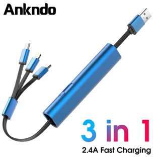 Ankndo 3 合 1 2.4A 快速充電 USB 數據線,適用於三星 Micro/Type-c/iOS 可伸縮便攜式