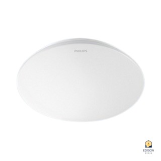 PHILIPS 飛利浦 LED 17W 愷昕 吸頂燈