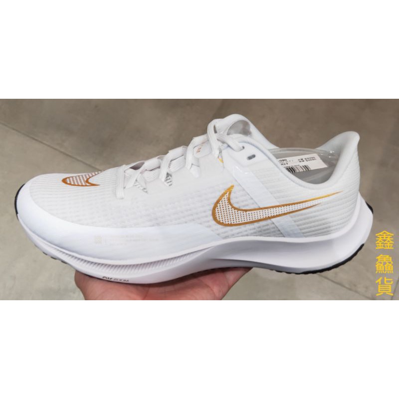 2022 12月 NIKE AIR ZOOM RIVAL FLY 3 慢跑鞋 運動鞋 白金 CT2405-100