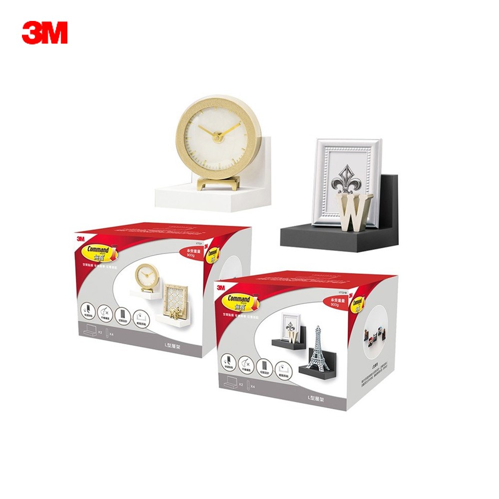 3M 無痕 LIFESTYLE層板置物公仔收納掛架-L型層架(白)一組2入