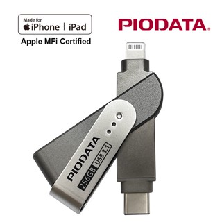 PIODATA iXflash Type-C to Lightning 128G 512G 蘋果專用隨身碟 雙用隨身碟