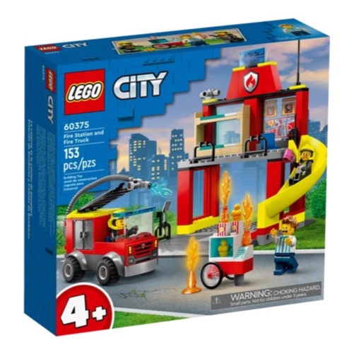 BRICK PAPA / LEGO 60375 Fire Station and Fire Truck