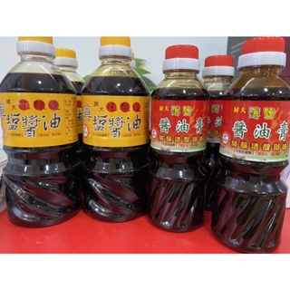 屏大 薄鹽醬油 薄鹽醬油膏 560ML 300ml 自由配現貨當天可寄 屏科大 醬油