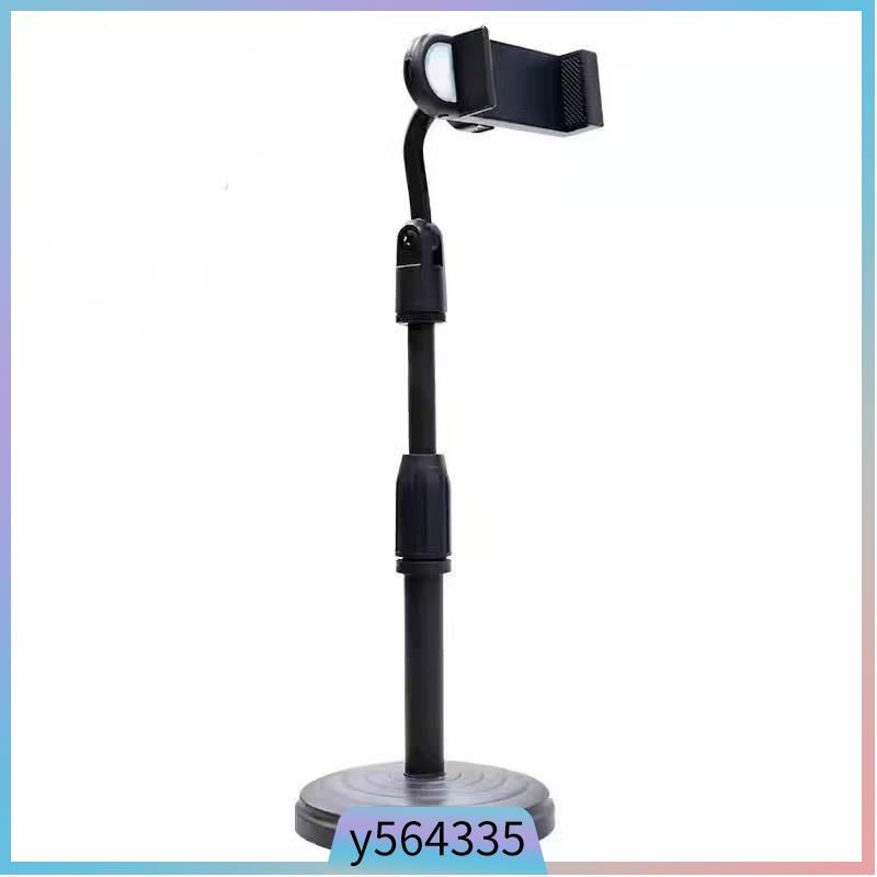 Telescopic Phone Live Fill Light Stand Adjustable Desktop Ho