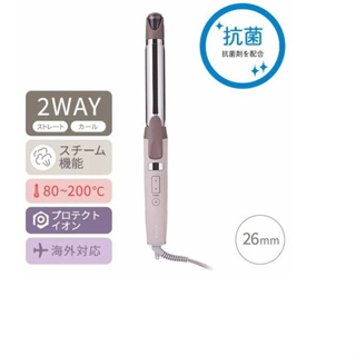 ☆日本代購☆TESCOM TW752A 直捲兩用 蒸氣功能 26mm 整髮器 國際電壓 預購